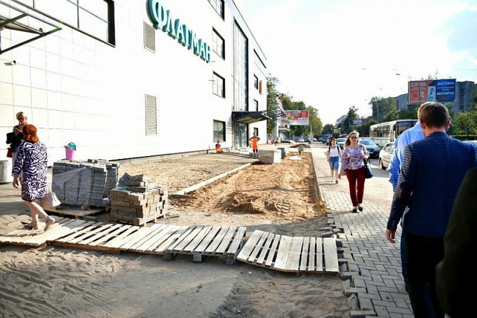 Бутусовский парк ярославль. Библиотека в парке. Возвращение добровольцев награждение. Как выглядит 7000 человек. Бегом по золотому кольцу.