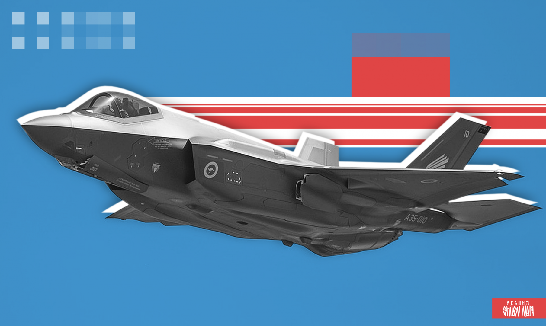     F-35    