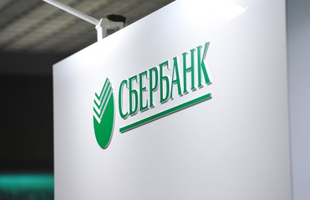 Сбербанк понизил ставки по рыночной ипотеке на 1,5-2 процентных пункта