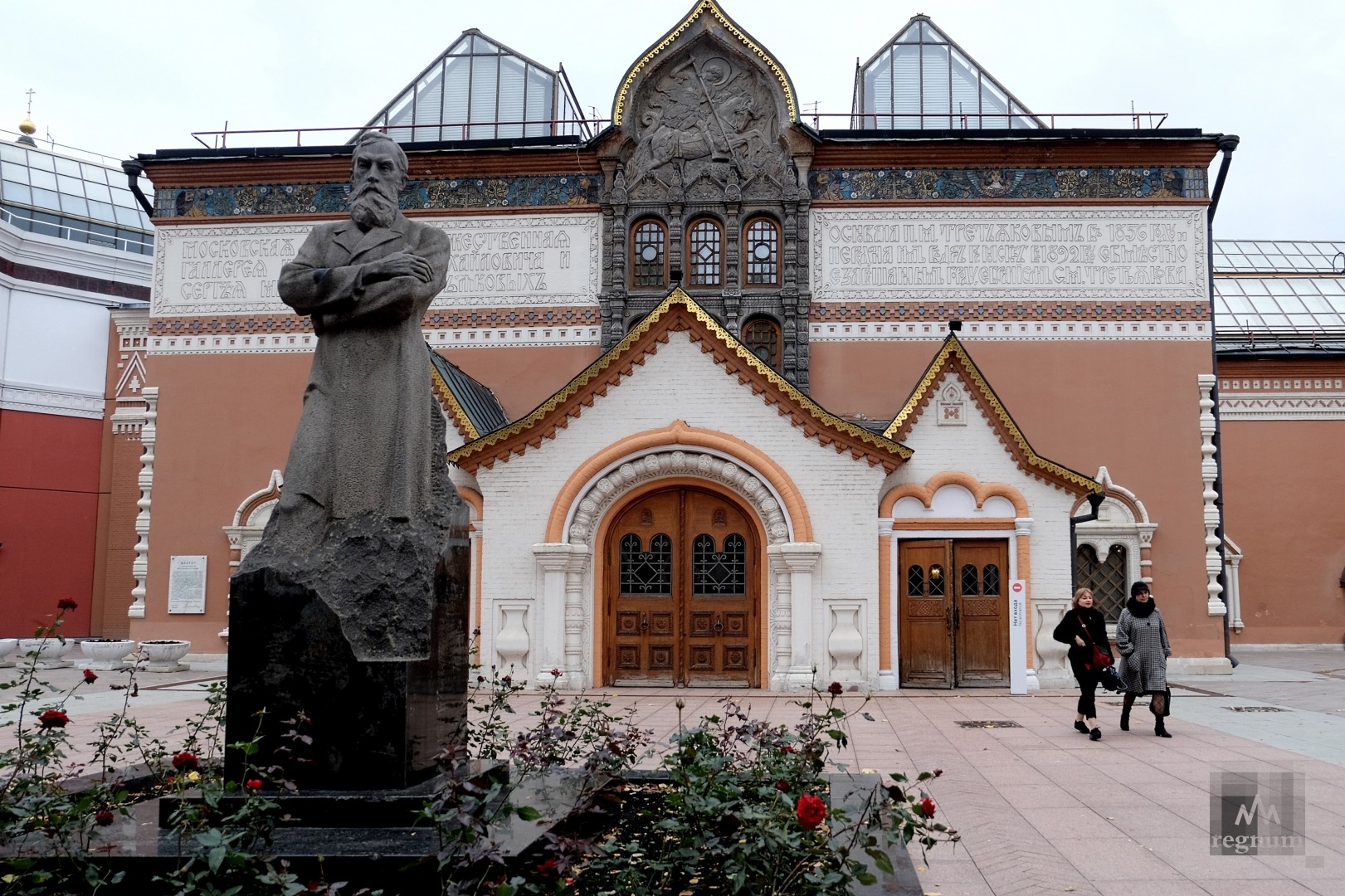 Филиал третьяковской галереи в калининграде фото