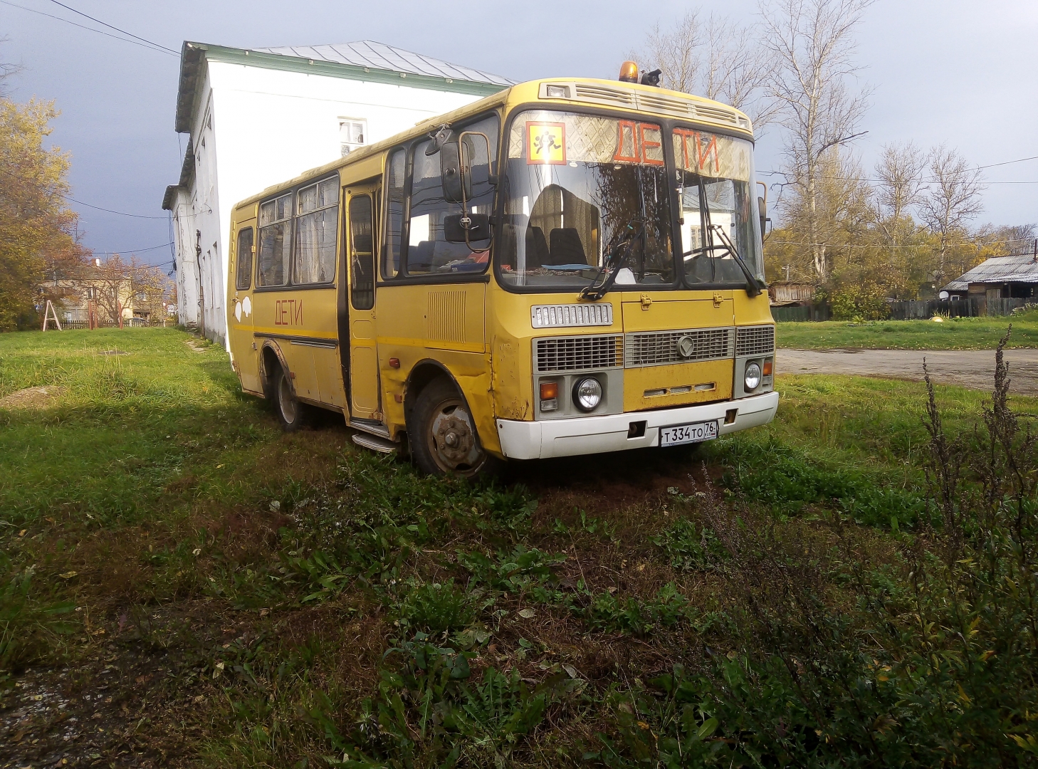 В Переславле Ярославской области школьных автобусов не хватает на всех?