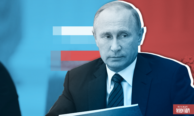 Владимир  Путин 