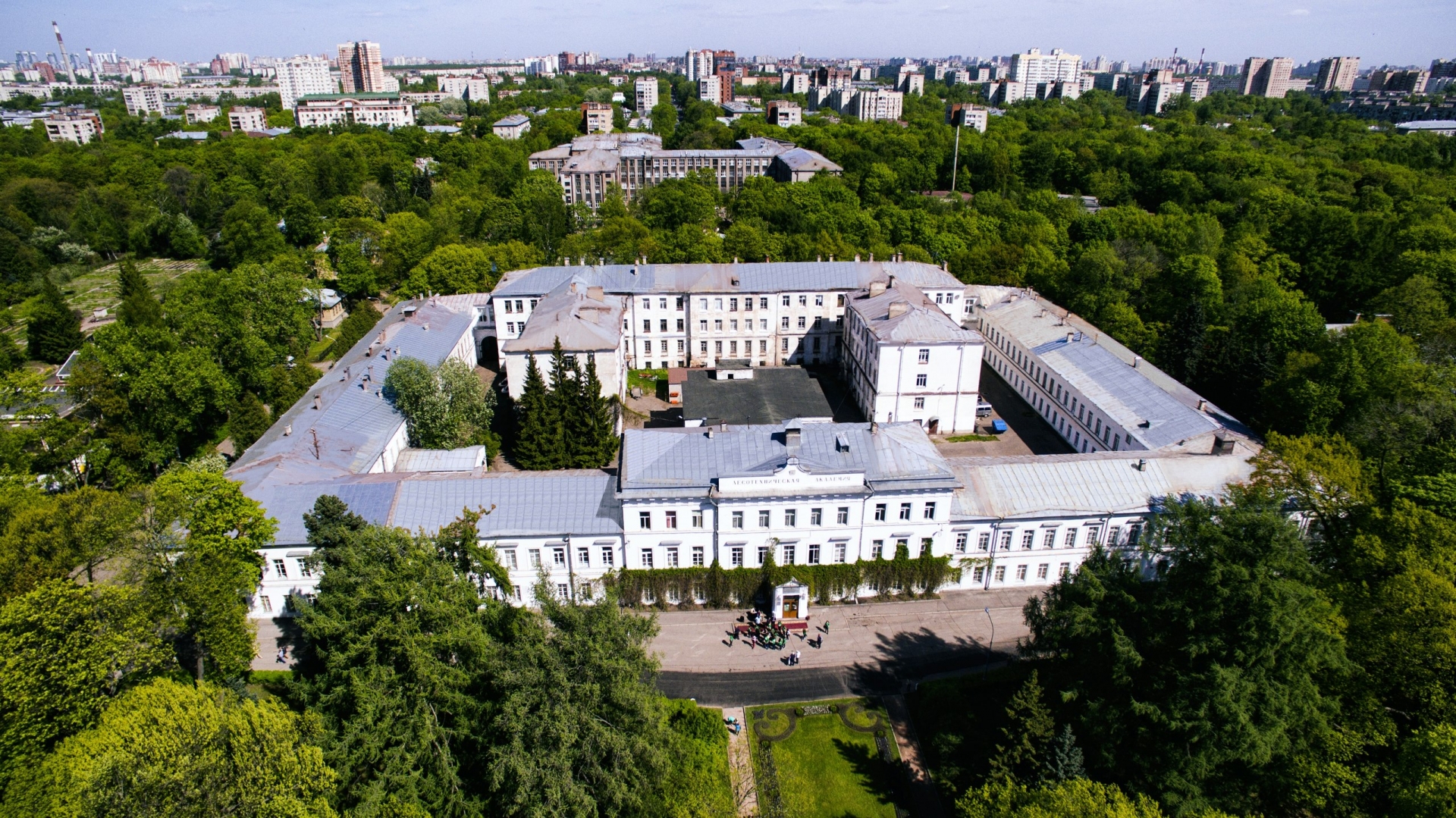 Лесотехническая академия санкт петербург