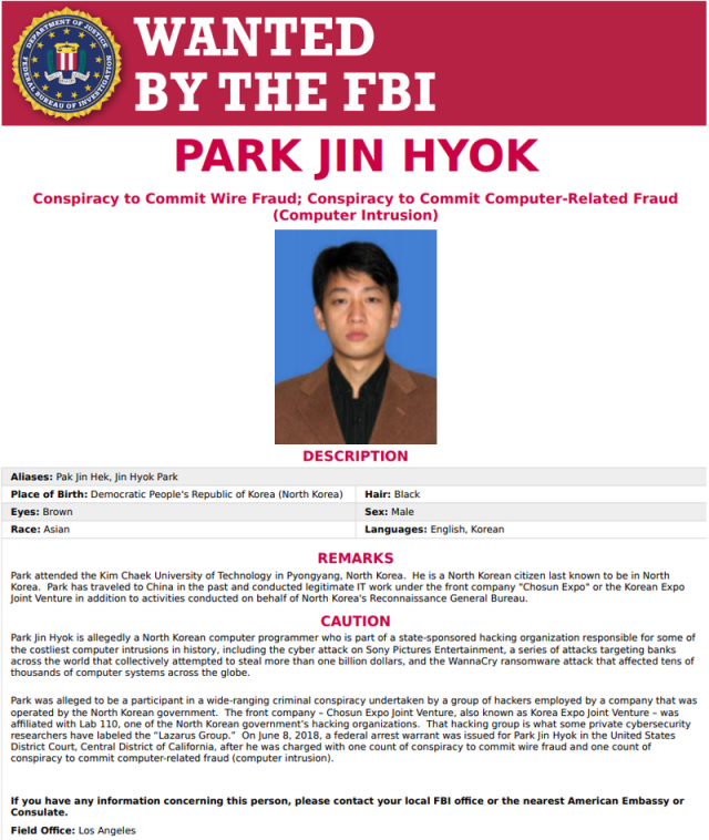 Требование  ФБР уведомить об одном из хакеров из группы Lazarus Пак Джин Хёке