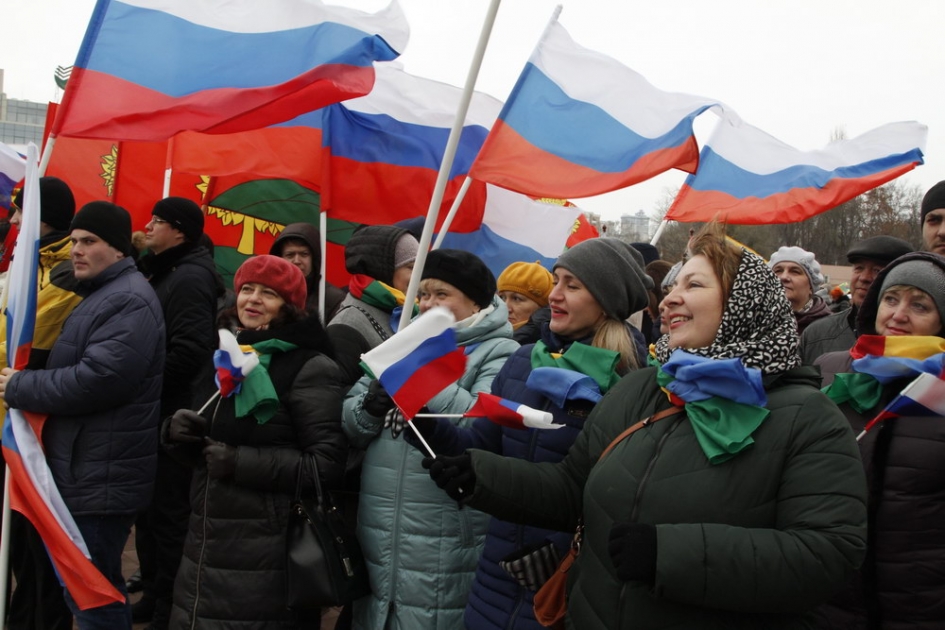 Какие праздники прошли. День народного единства Липецк. Празднование дня народного единства в Липецке. Россия объединяется. Россия всех объединила.