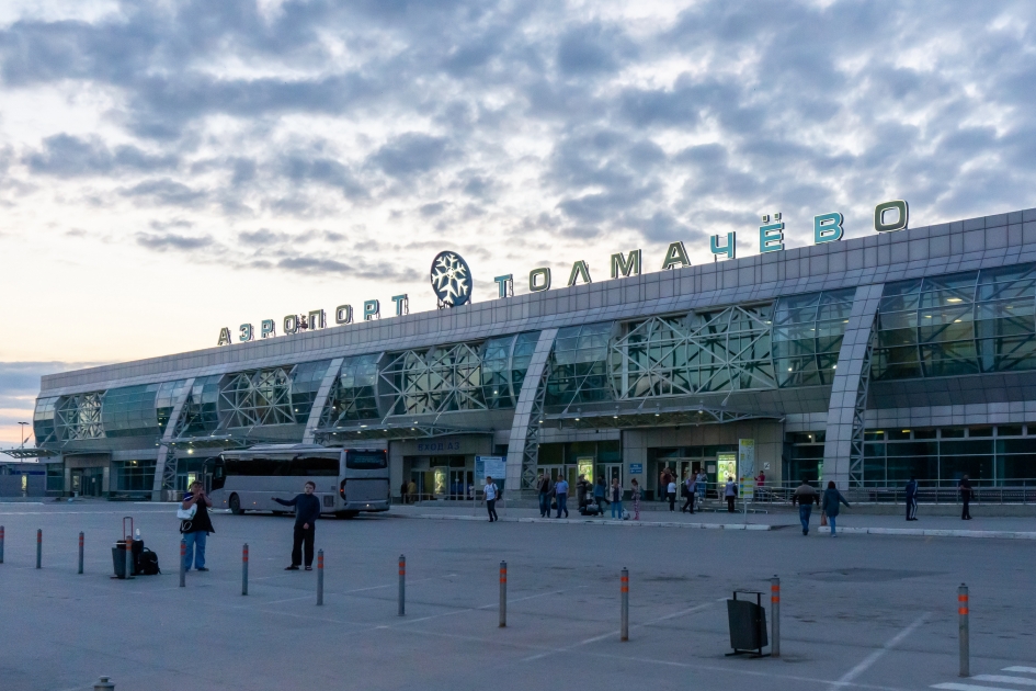 Passenger terminal of airport Tolmachevo