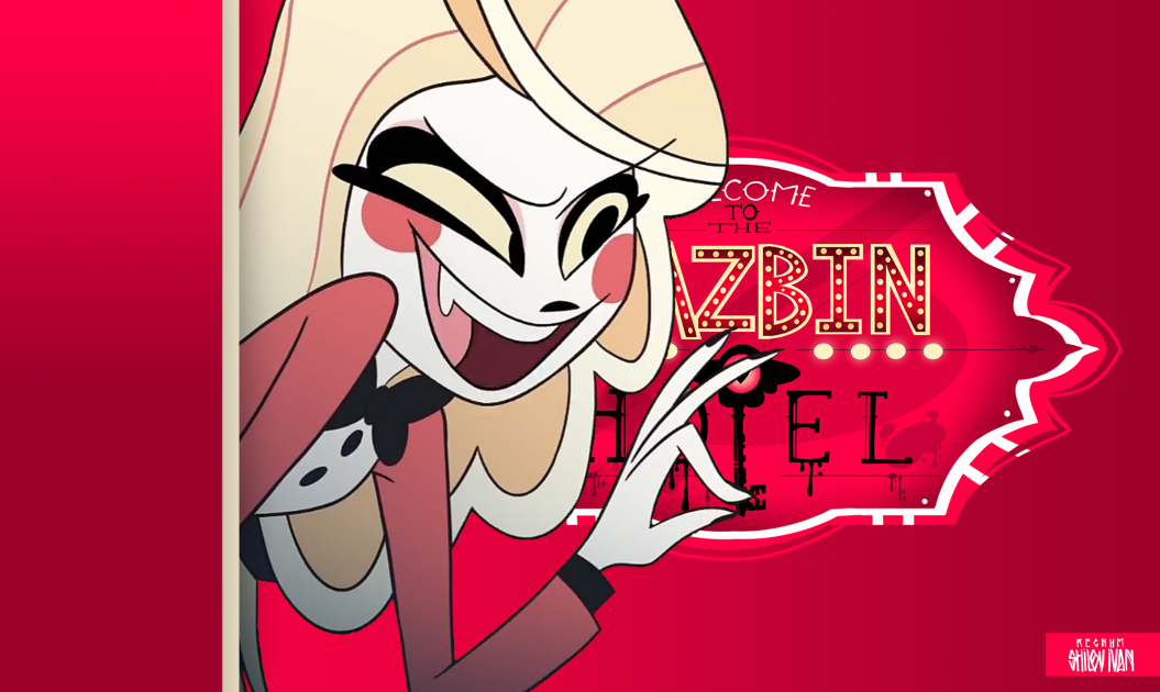 Отель хазбин слушать. Husk Hazbin. Чарли отель ХАЗБИН. Hotel Hazbin 2 Чарли. Отель ХАЗБИН отель.