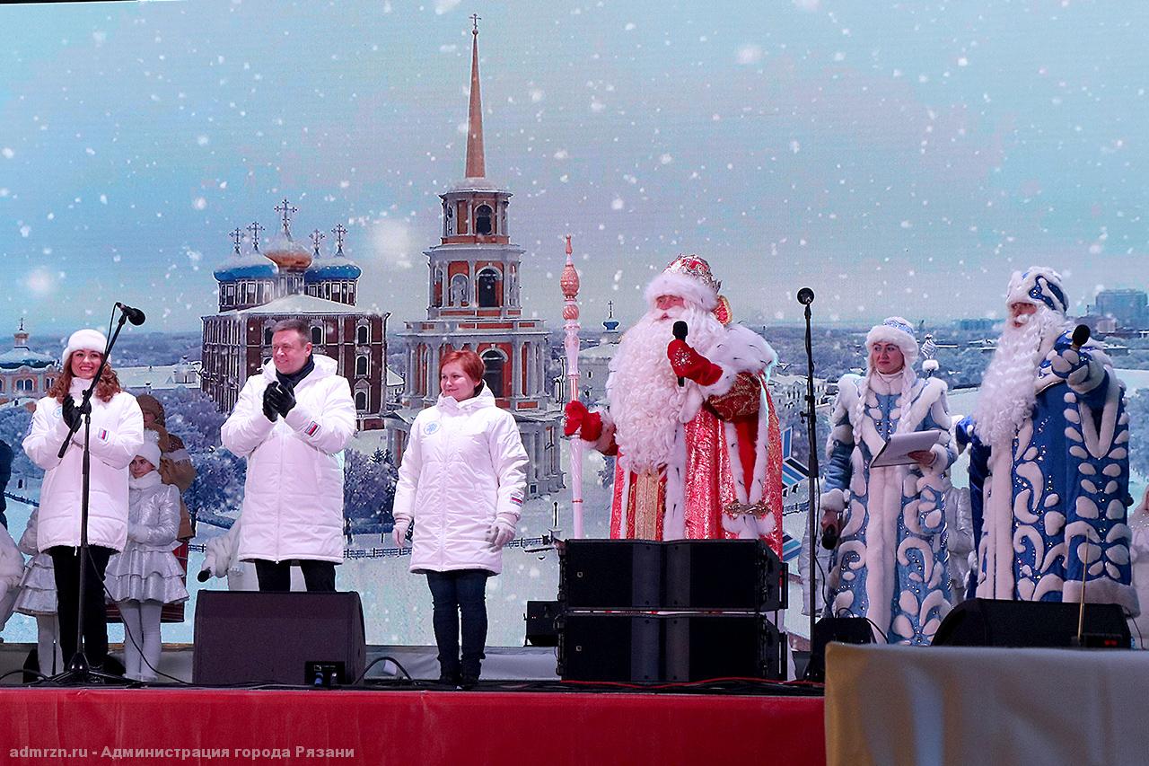 Рязань первая в мире начала праздновать Новый год