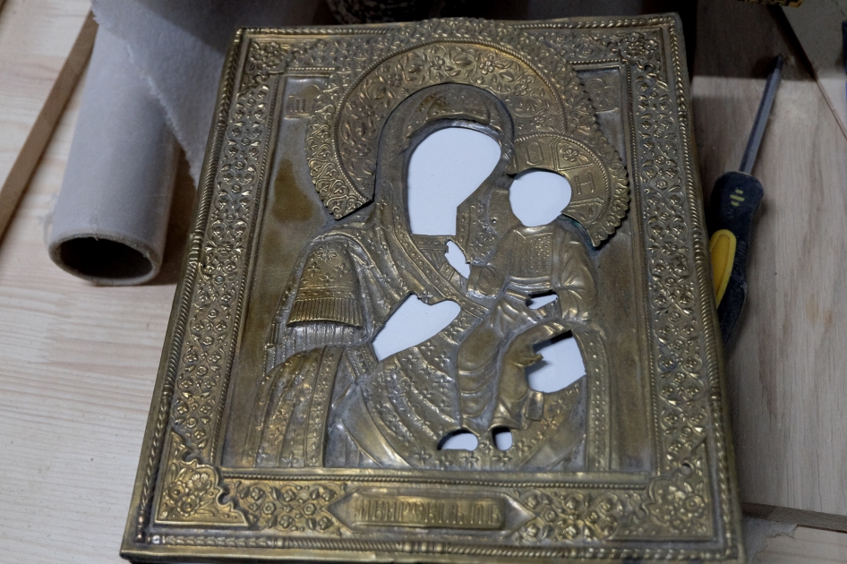 оклад для иконы своими руками. икона своими руками. шитые иконы. оклад иконы фабрика василия уткина. иконы в драгоценных окладах.