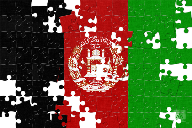 Афганистан 