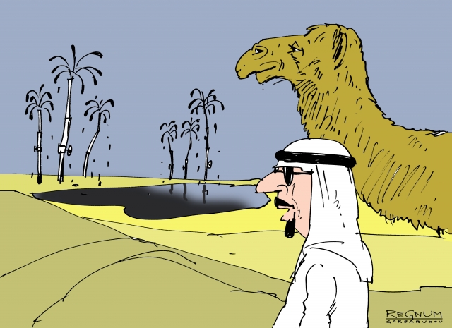 Арабская нефть