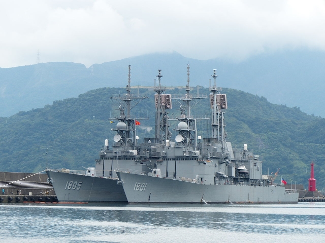 Корабли ВМС Китая 