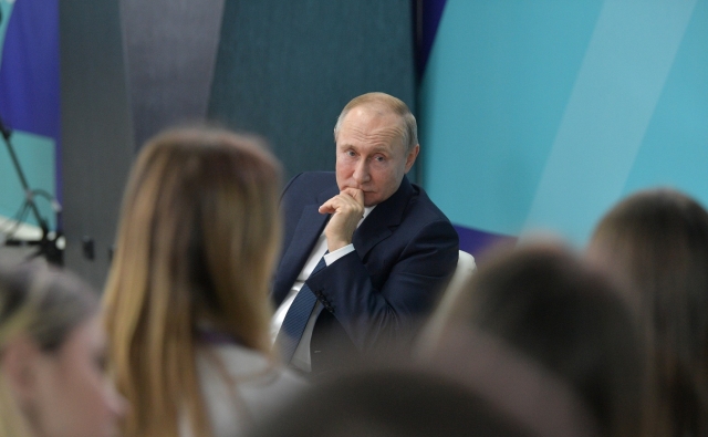 Владимир Путин