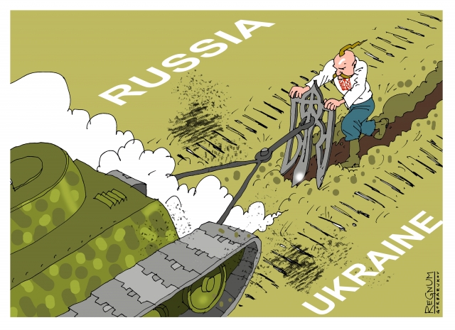 Межа. Россия и Украина 