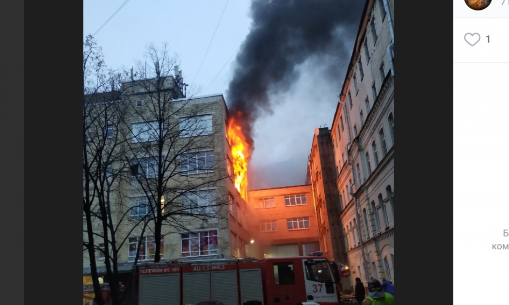 пожар в апраксином дворе