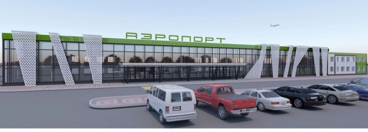 Из Кургана хотят пустить самолёты до Екатеринбурга и Новосибирска. В 2023-м году