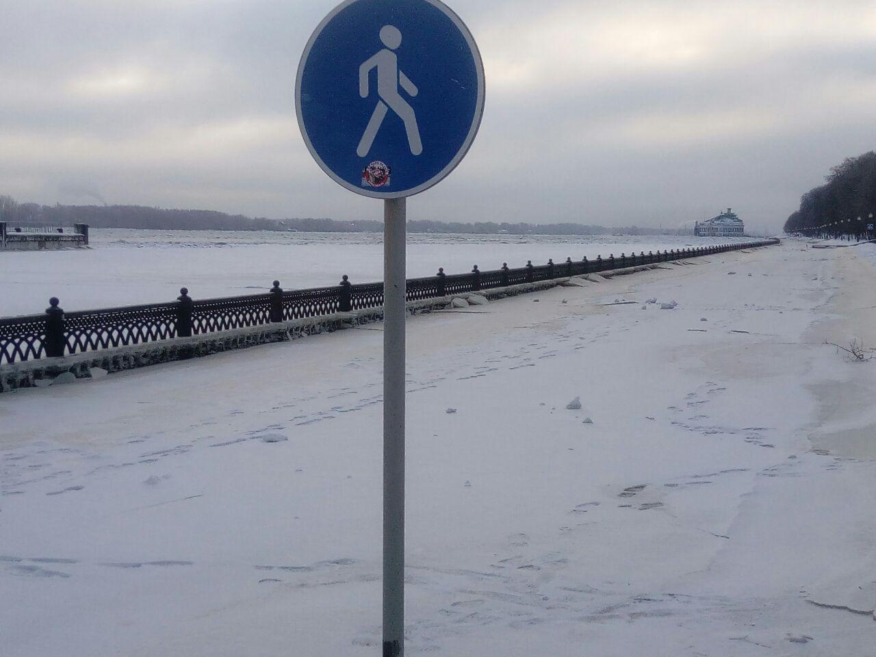 Снижение уровня воды в волге