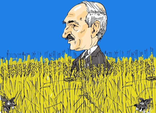 Поле 