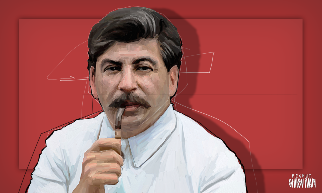 Сталин вчера