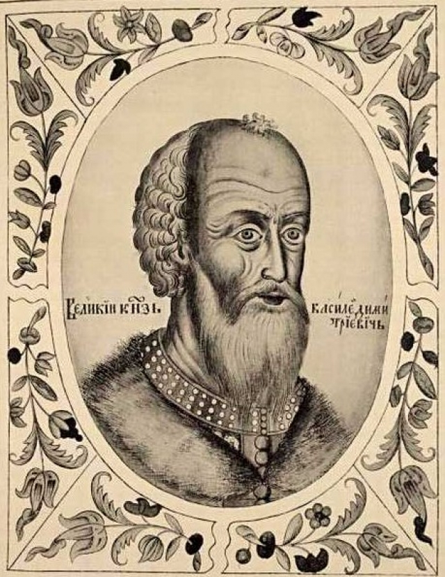Великий князь Московский Василий I Дмитриевич (1371–1425) — муж Софьи