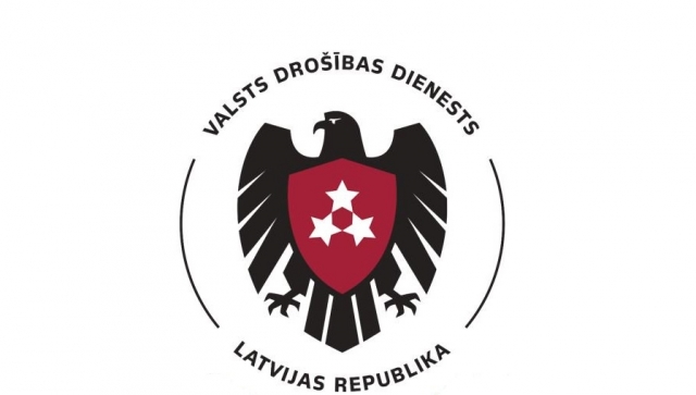 Эмблема полиции безопасности Латвии