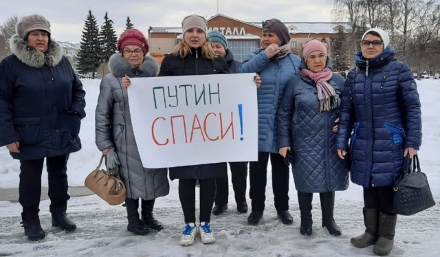Женщины Сухого Лога попросили Путина подарить им и их детям чистый воздух 