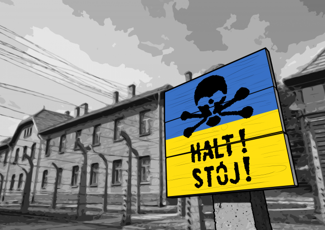 Украина в концлагере