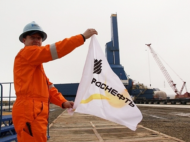 «Роснефть» 