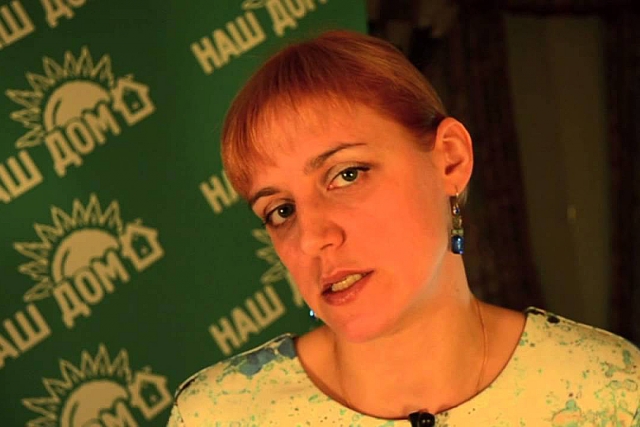 Руководитель Международного Центра гражданских инициатив «Наш Дом» Ольга Карач