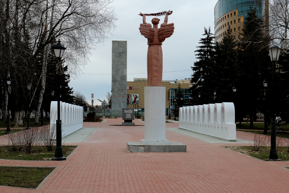 Площадь славы балашиха фото В Приморье проживает девять Героев Отечества