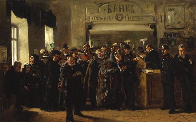 Владимир Егорович Маковский. Крах банка. 1895