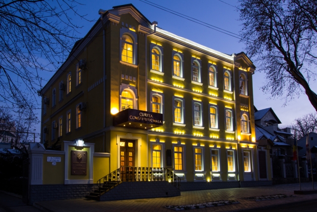 Конституционный суд Республики Молдова