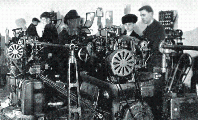 Крепёжный цех. Чебоксарский электроаппаратный завод. 1943 г
