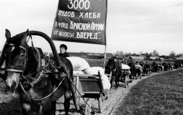 Колхозники