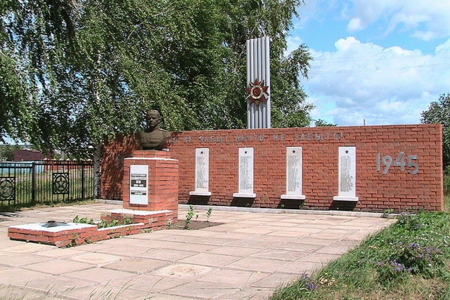 Памятник Минигали Шаймуратову
