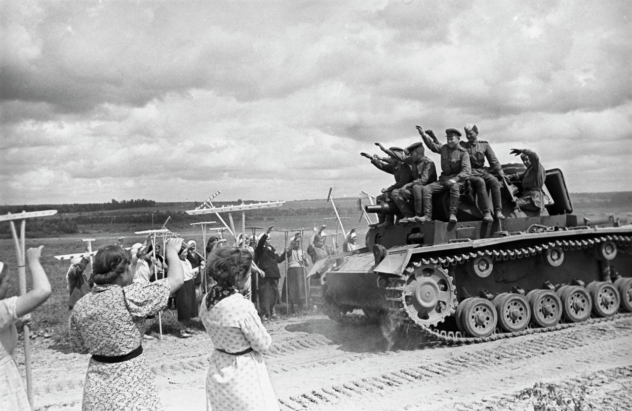 Война: Брянская область 1941–1945 гг