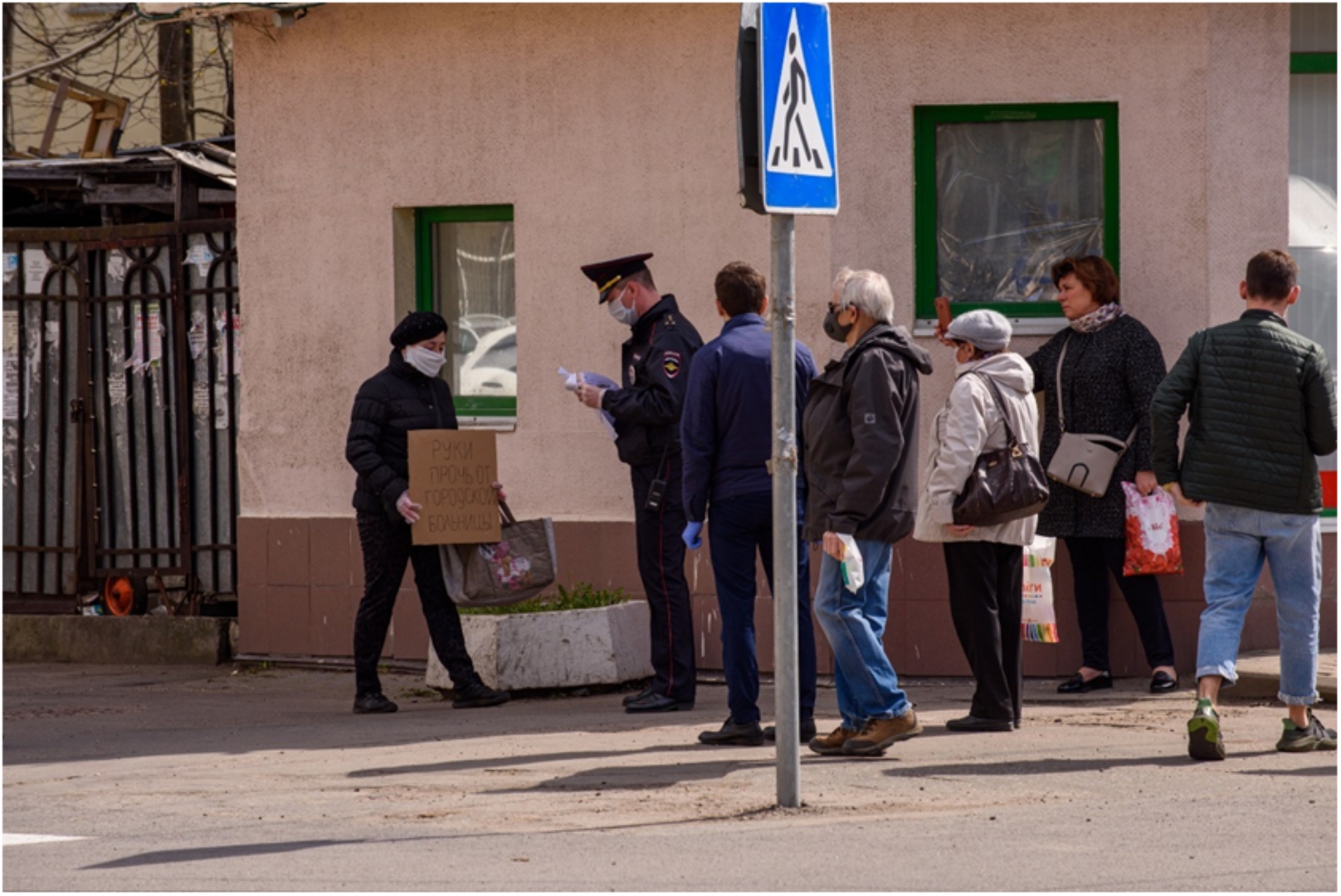 Жителей подмосковного Жуковского оставили без больницы