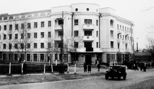 Гостиница Алтай. Проспект Ленина. Барнаул. Алтайский край.1944-1945