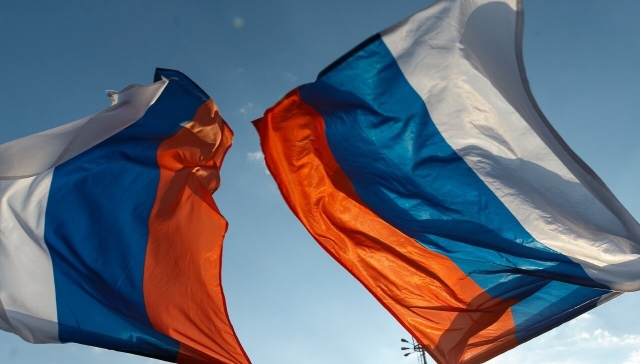 Флаги России 