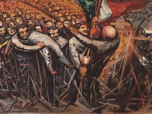 Давид Сикейрос. Фрагмент фрески. 1973
