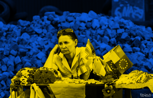 Экономика Украины 