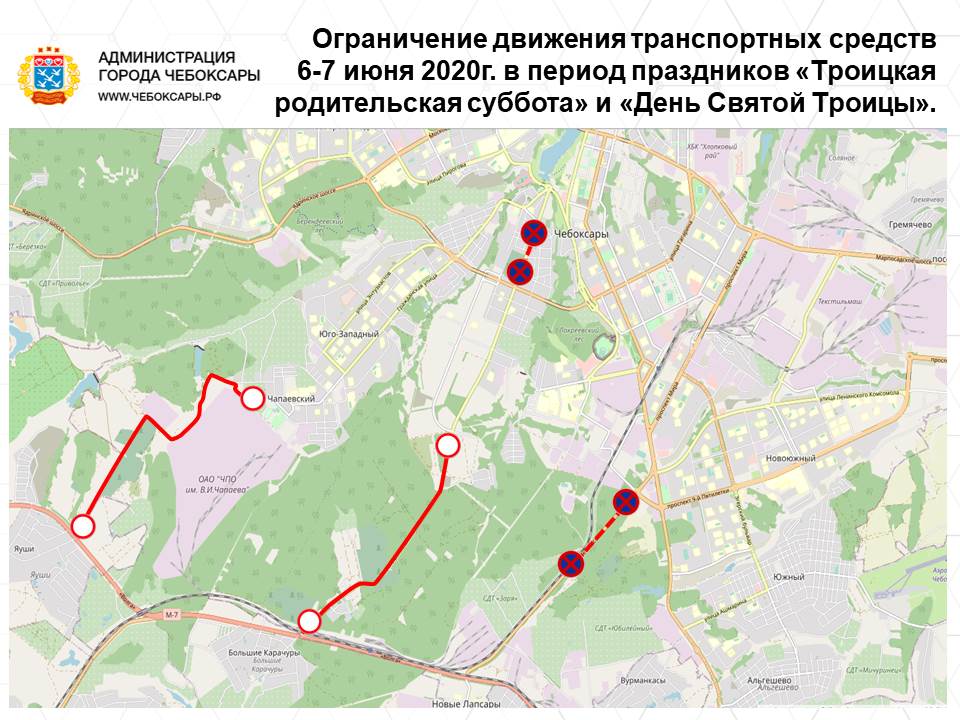 Карачуры кладбище чебоксары карта