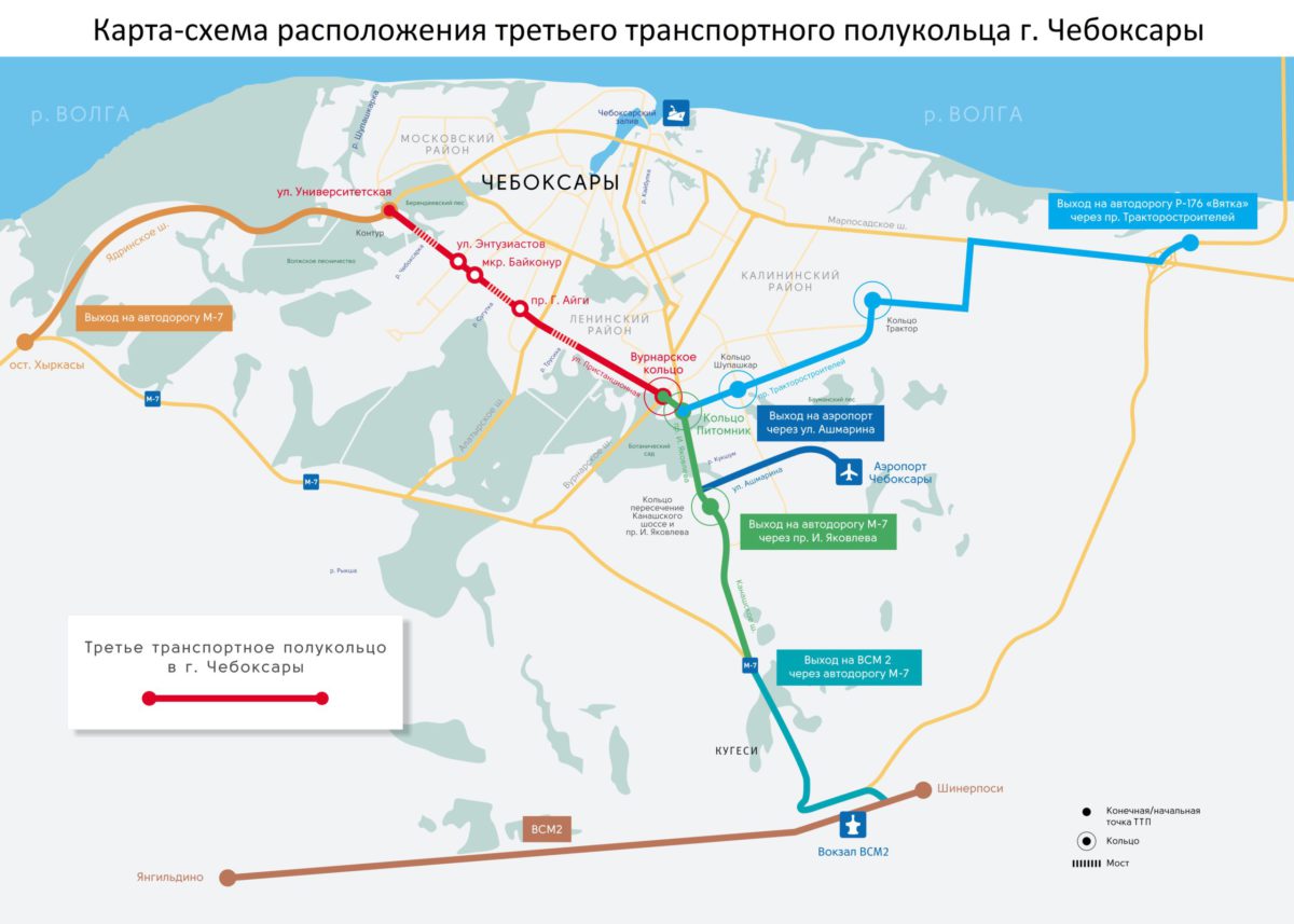 Проект третьего транспортного полукольца в Чебоксарах подешевеет