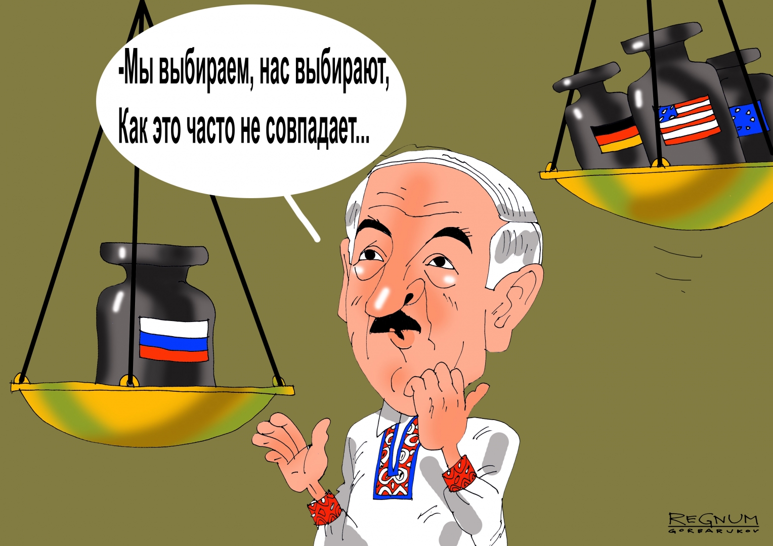 Глупость или измена? Почему Россия опять платит отступные Лукашенко?