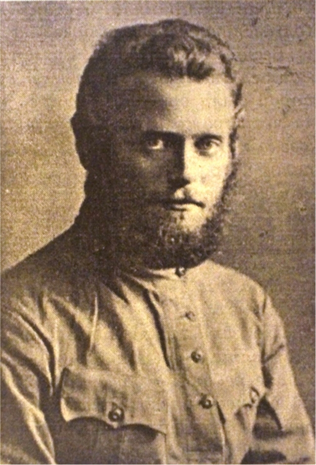 Ю.А.Билибин (1901–1952)