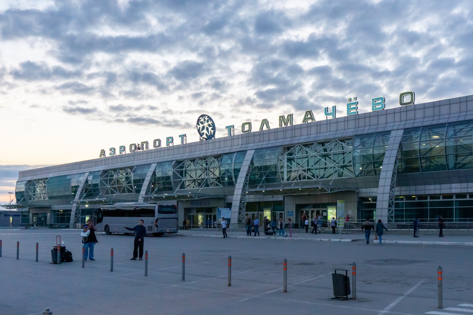 Аэропорт толмачево картинки