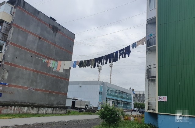 Петропавловск-Камчатский