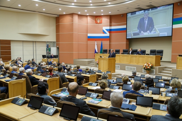 Государственный Совет Республики Коми 