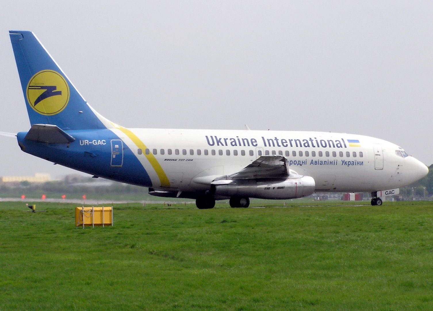 фото самолета украины