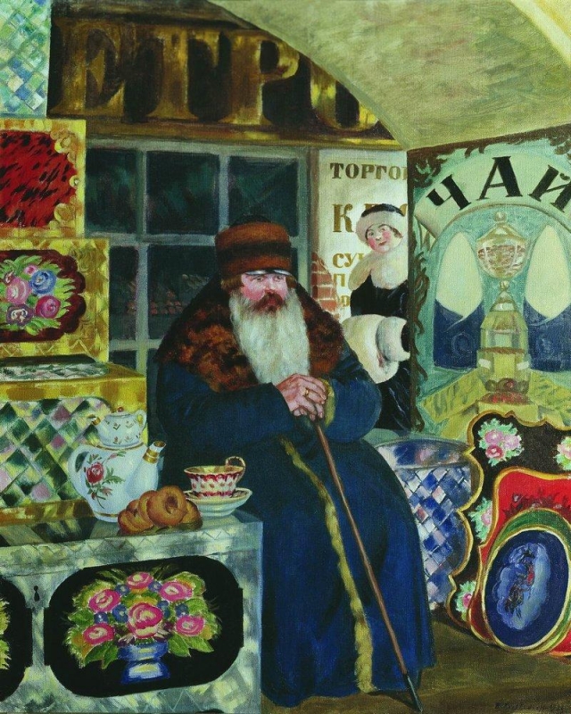Борис Кустодиев. Купец-сундучник. 1923